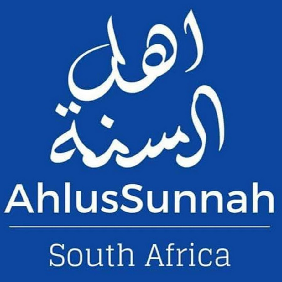 Ahlusunnah South Africa